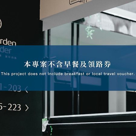Norden Ruder Hostel Taitung Bagian luar foto