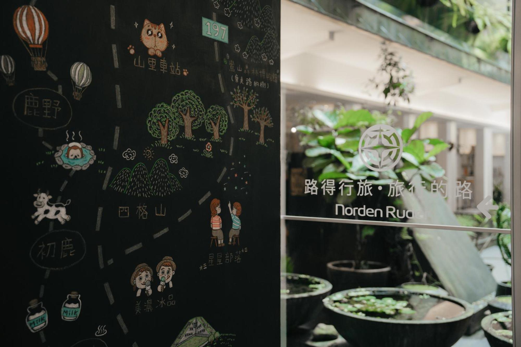 Norden Ruder Hostel Taitung Bagian luar foto