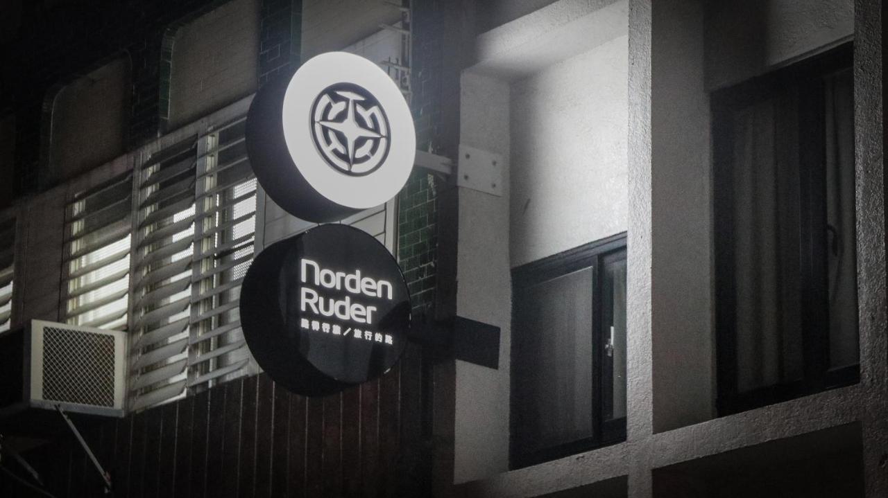 Norden Ruder Hostel Taitung Bagian luar foto