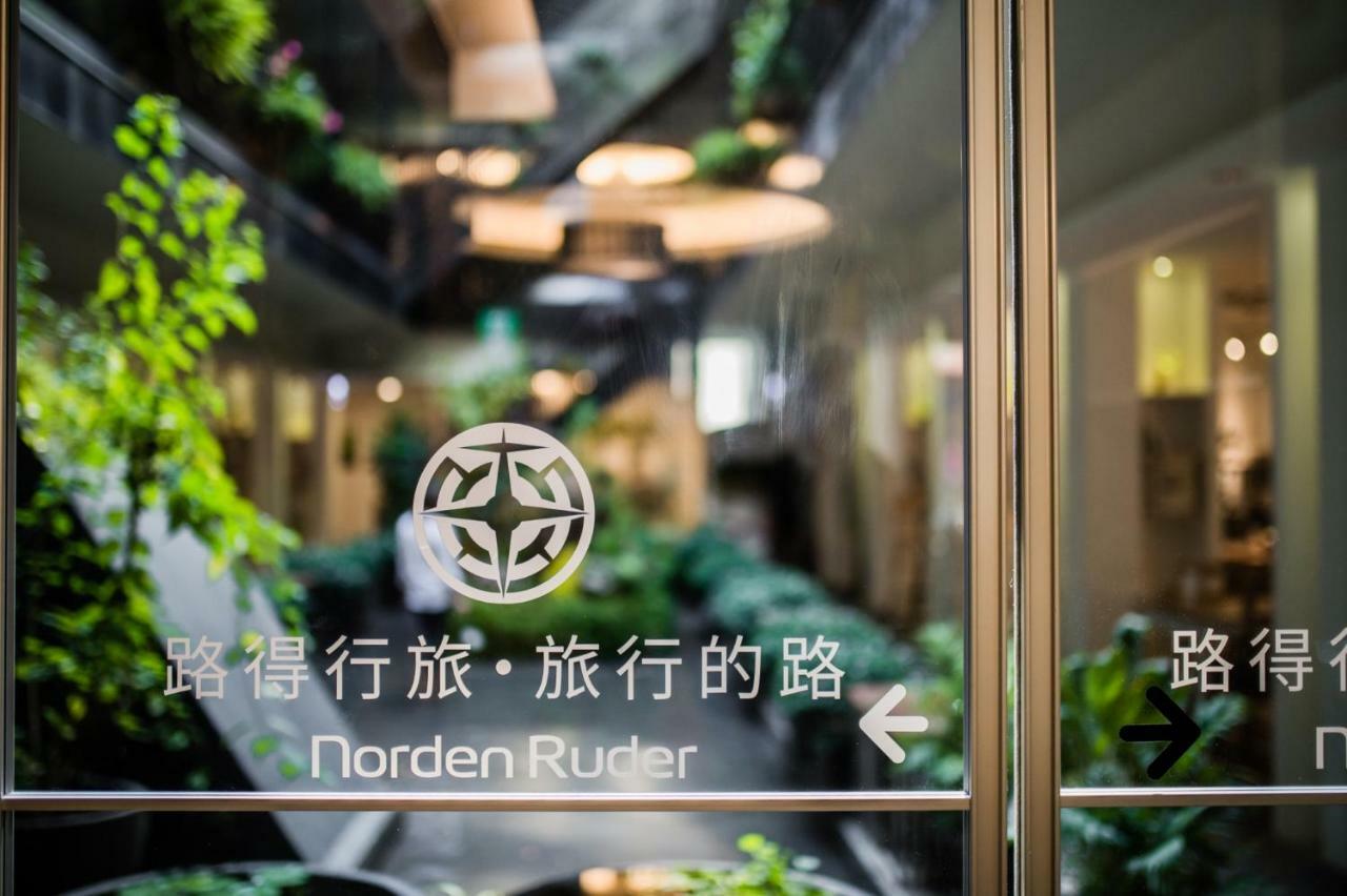 Norden Ruder Hostel Taitung Bagian luar foto