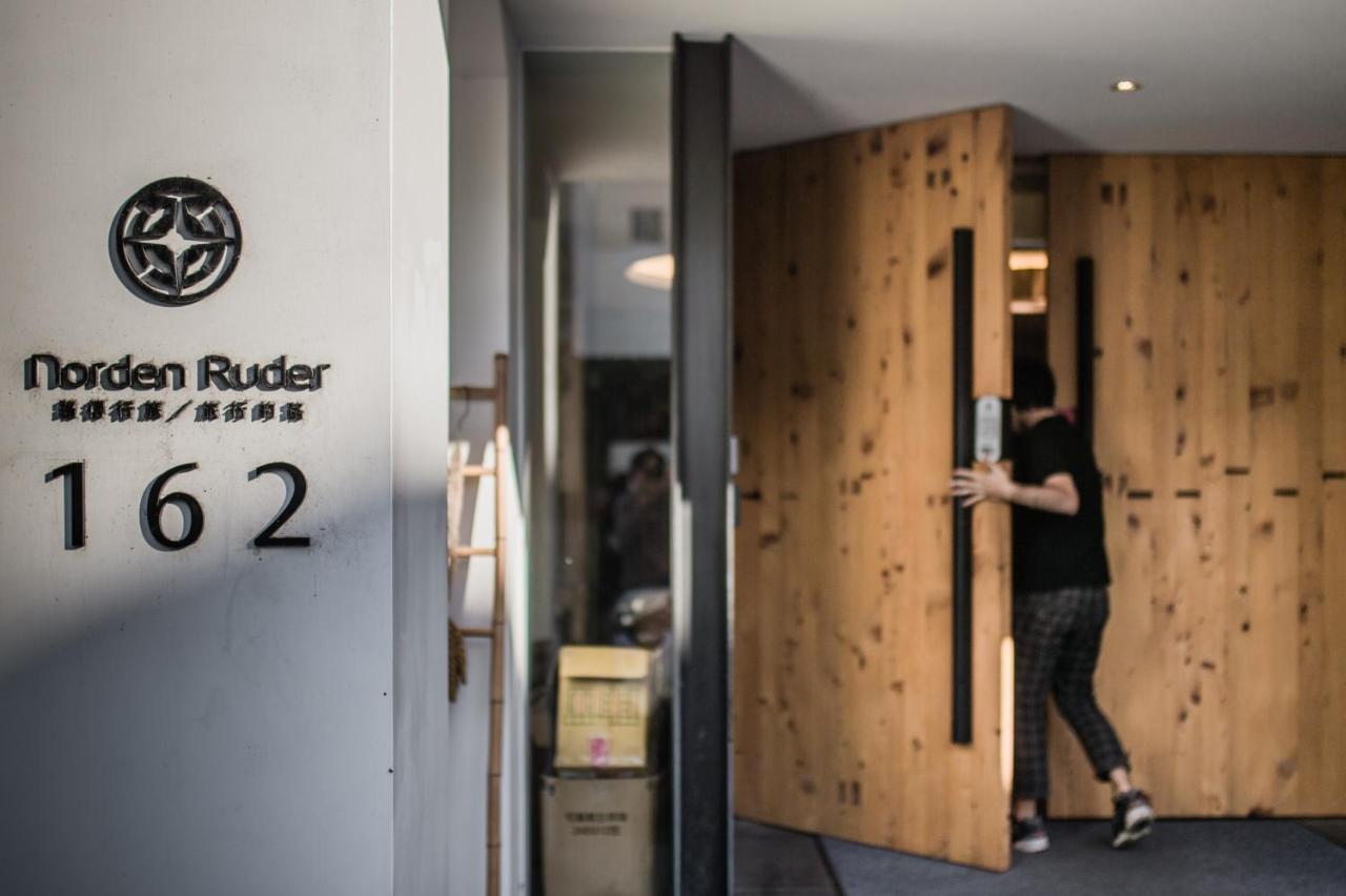 Norden Ruder Hostel Taitung Bagian luar foto